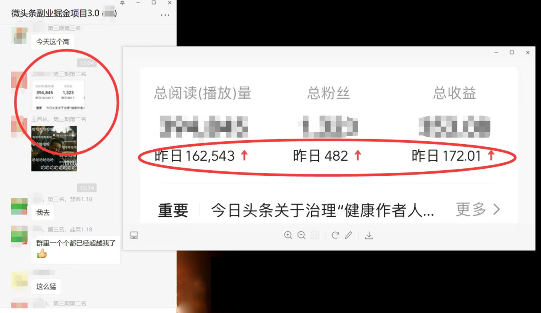 图片[1]-如何套模板打开播放量，2022短视频起号必学课31节，送钩子模板-飞鱼网创