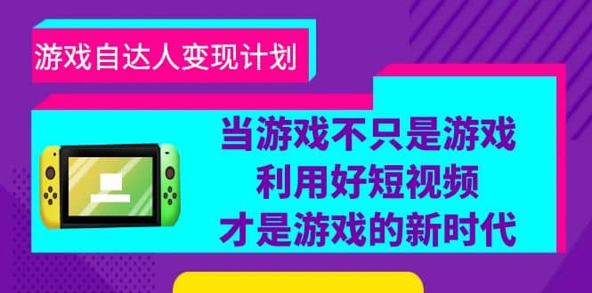 批量注册邮箱，支持国外国内邮箱，无风控，效率高，小白保姆级教程-飞鱼网创