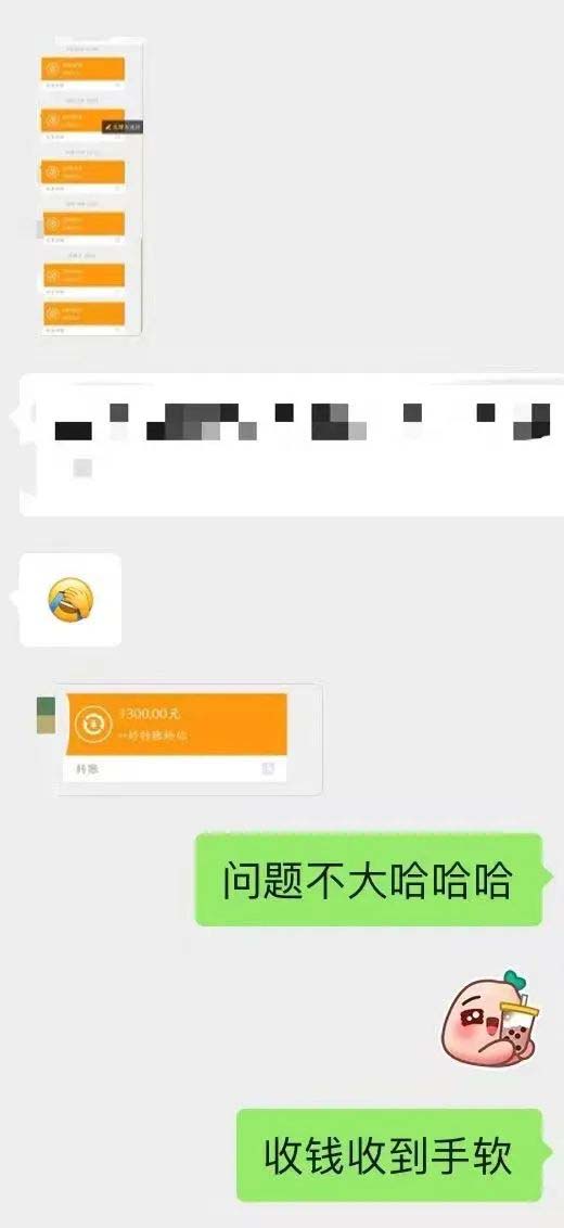 图片[4]-小红书变现营：实测3个月涨18w粉丝 变现10w+有学员3天1w(教程+素材+软件)-飞鱼网创