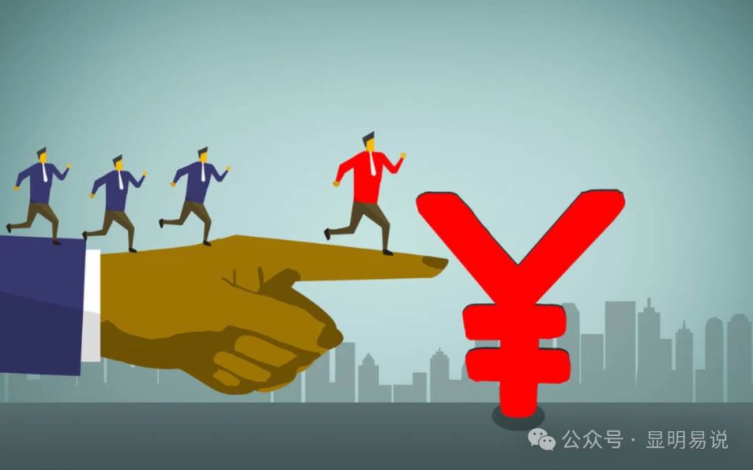 某公众号付费文章《如何让收入提升百十倍？》-飞鱼网创